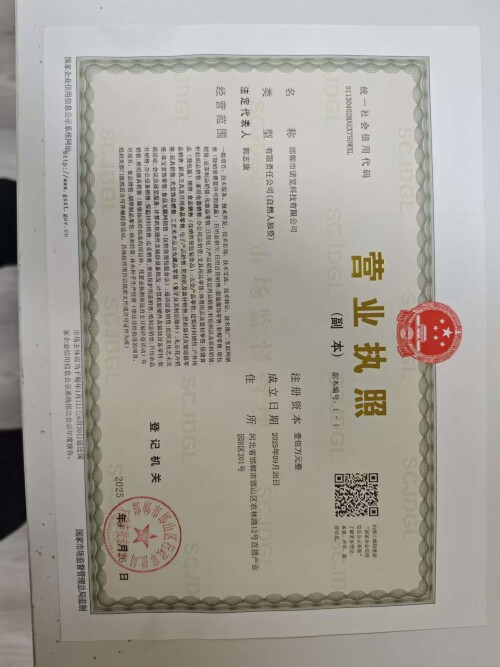 fddcf5ef531714a43c2d78202fd311ab