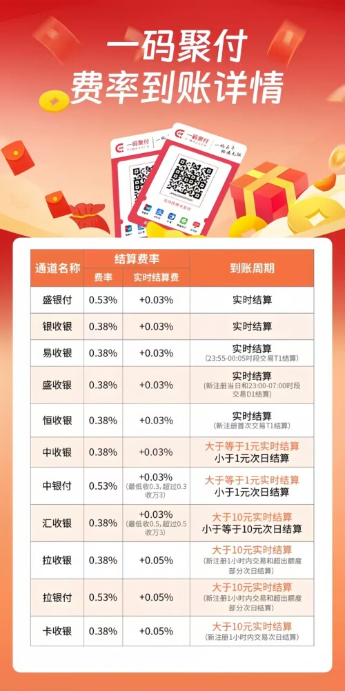 微信图片 20260118182333 14 27