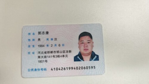 67f261ec274ab5a1d1e16473c647645e