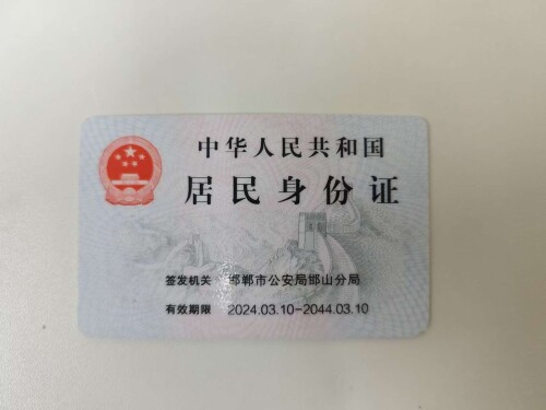 924b13337ae36279e2884b2158db329d