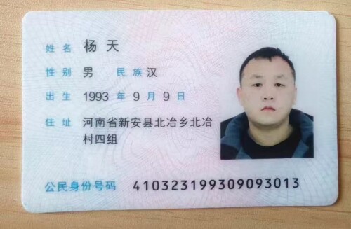 06ef08afe8e12d31945783fd21d7d68c