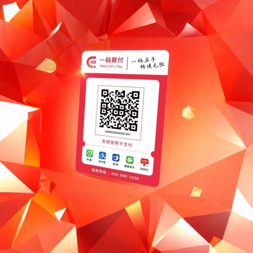 微信图片 20260118182325 12 27