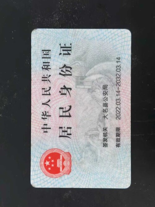 10b4a9db4fc47cedf911690974407737