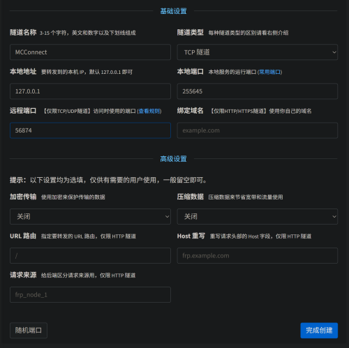 Pasted image 20251122151924