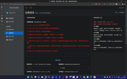 Pasted image 20251122151721