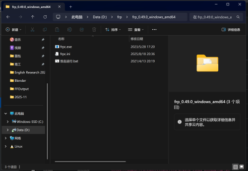 Pasted image 20251122152346