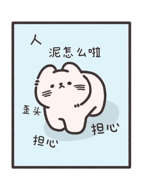 u=2710624668,2468591282&fm=253&fmt=auto&app=138&f=JPEG