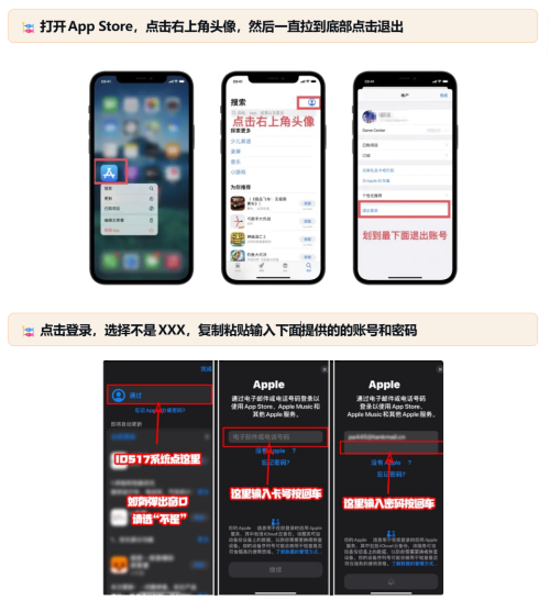 ScreenShot 2026 01 07 023537 359