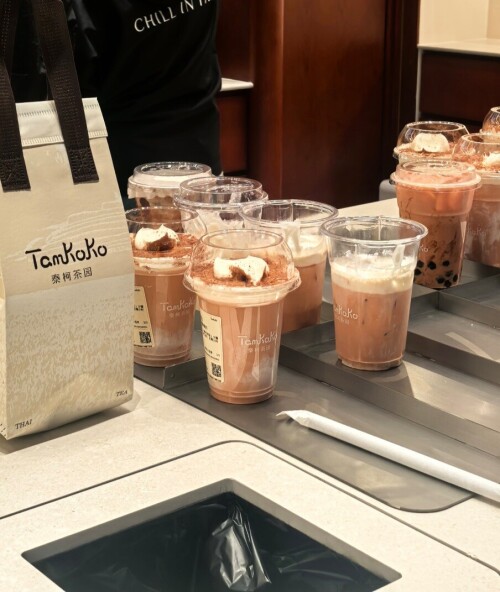 Screenshot 20260106 233948 rednote