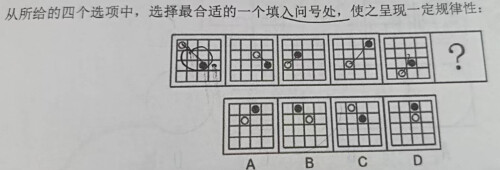 Snipaste 2026 01 07 14 38 49