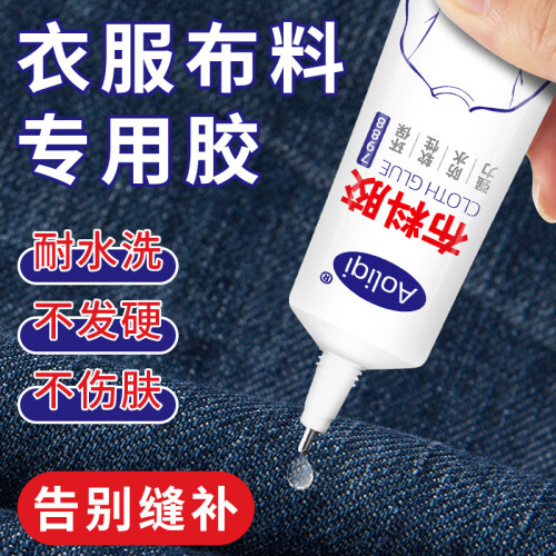 O1CN01ILtuPw1Sa2eouR0vn !!2211678572262 0 cib