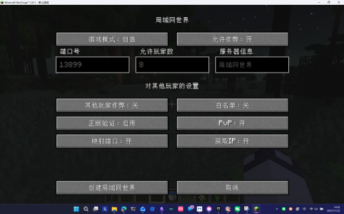 Pasted image 20251122144552