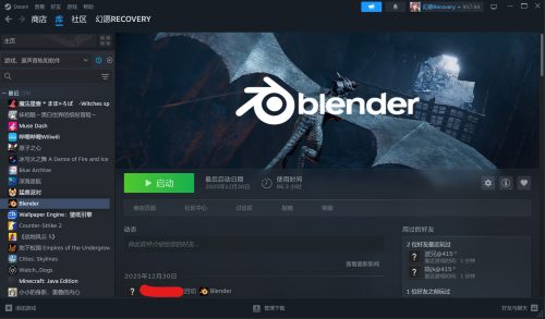 Pasted image 20260113152222