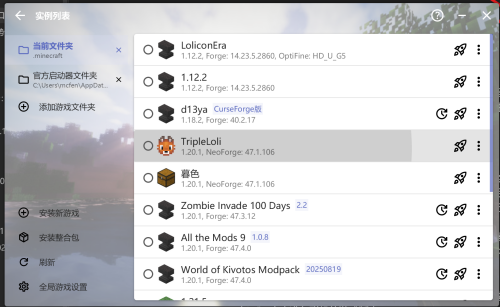 Pasted image 20251122143825