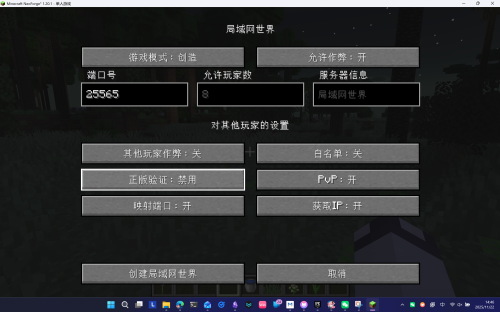 Pasted image 20251122144643