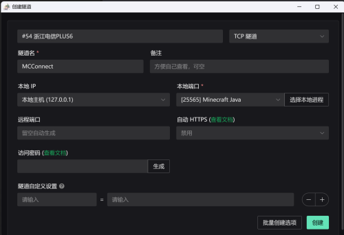 Pasted image 20251122151253