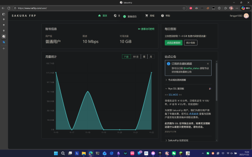 Pasted image 20251122150443