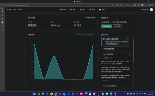 Pasted image 20251122145619