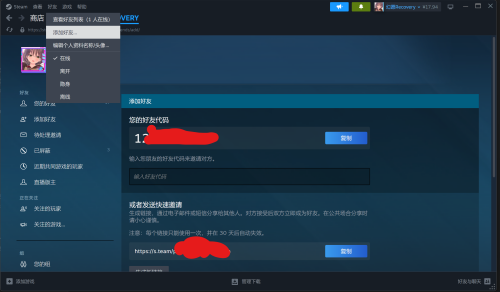 Pasted image 20260113151144