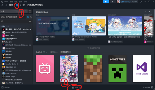 Pasted image 20260113152733