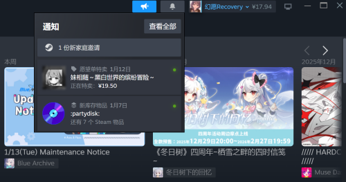 Pasted image 20260113151342