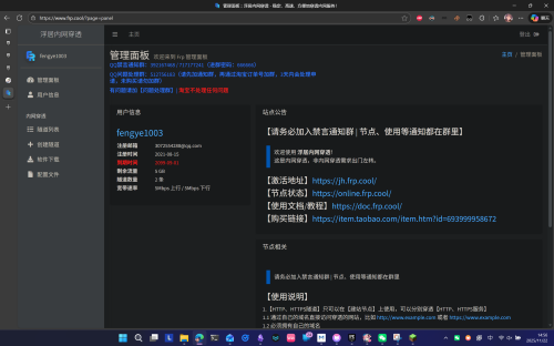 Pasted image 20251122145659