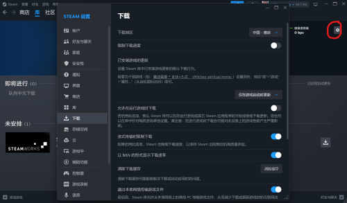 Pasted image 20260113152817