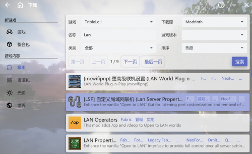 Pasted image 20251122144002