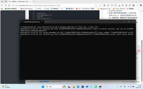 f67e69bfc13f2a9c3796d2fc367acc97