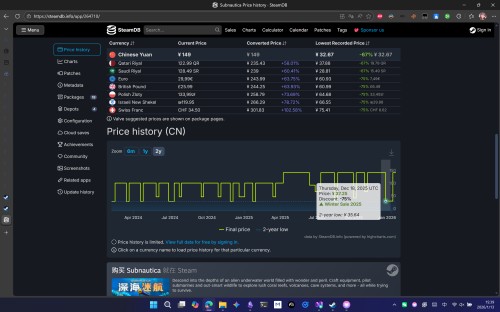 Pasted image 20260113153950