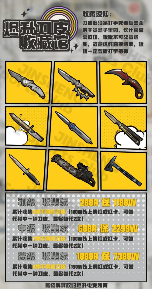 696e15783da01 1768822136