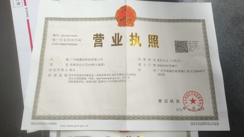 85a4961f8ab956f0262c06a82e9c0914