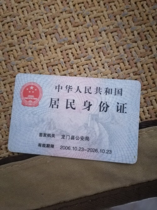 b755e15cbc1a9caf5c2396ddff1c6760