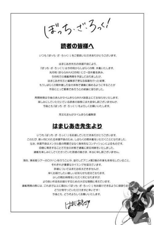 ibo1oE8Hmf8ZAdojVy2fFg