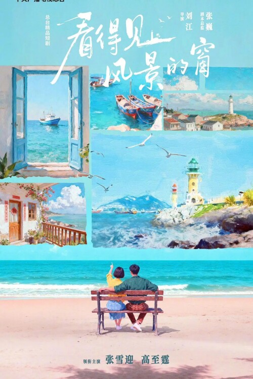 685420052 ptgen poster hogqwe