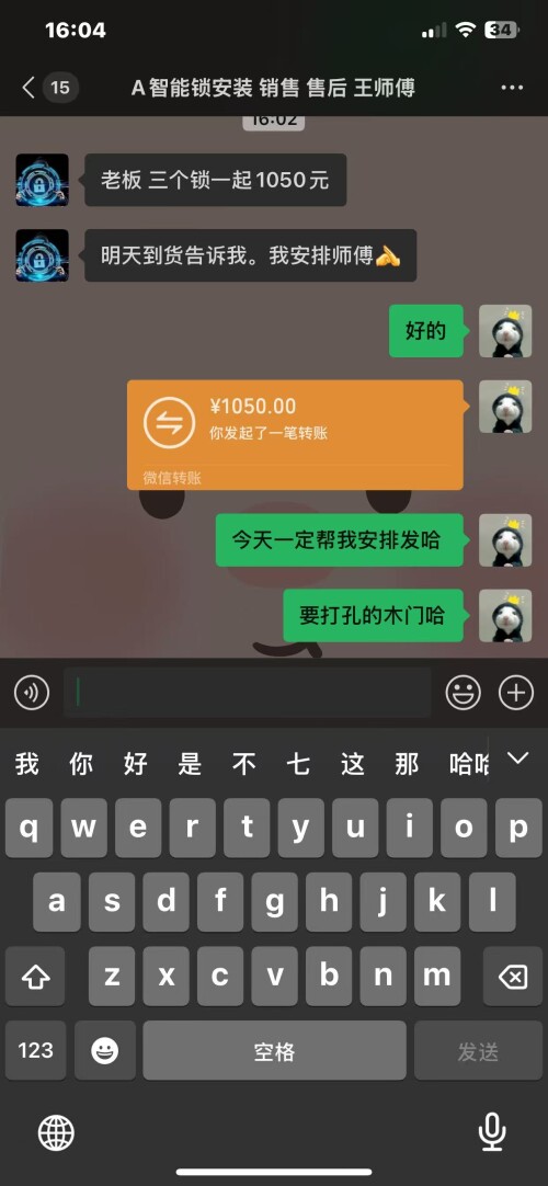 c0ff5d9b25ea9b8be41471e1a90b1664