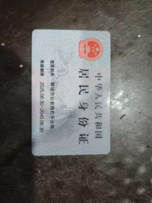 68ea85cf2e5fe1cc62d53384538bd2b7