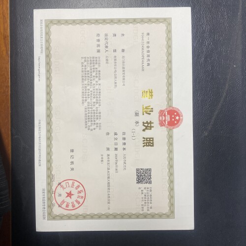 f63ce3909eda112fcbb69330e5c5c46d