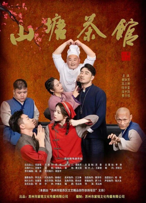 685572624 ptgen poster zdaizj