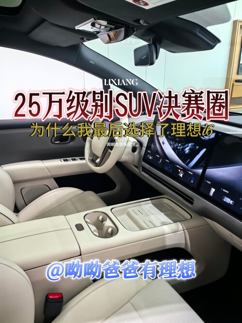 0DECC263533438A37A306766442ACECD