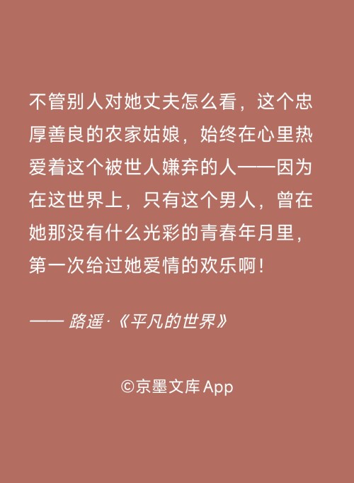 jingmo 20260108183026