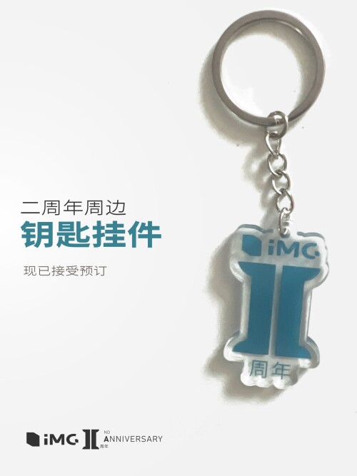 64ab890116f9ccf8aaa707e3bce1e653