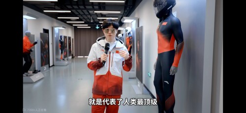 tutu Image Uploader 1767876253439