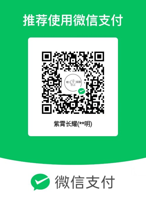 微信图片 20260115194445 1 9