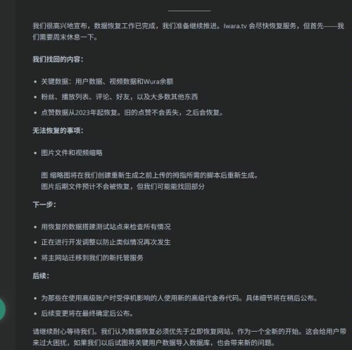 02A15C5245BED29E8AF93E7CCFC6979A