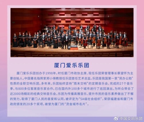 78a4f229ly1i8e40hx4qbj20u00pdtca