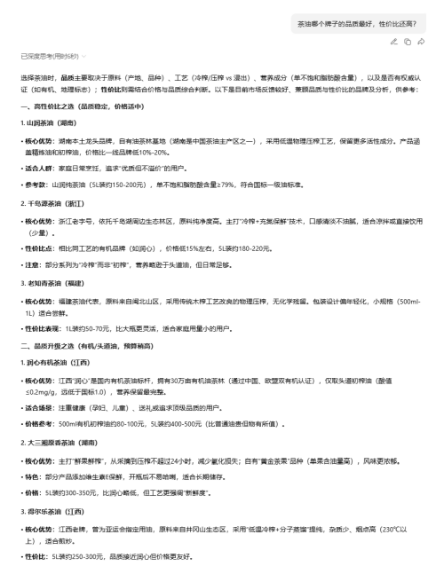 9e8eb93f454298dbb6835db1e9e97716