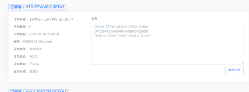 9f5bb643 9165 456a a3a3 ec050474a1a5