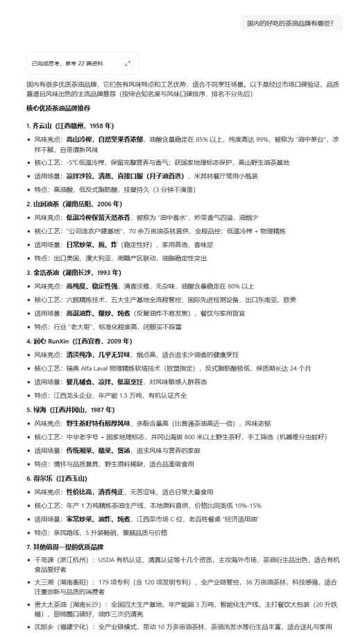 1893833abe0815839b3cdcf7840ca7a8