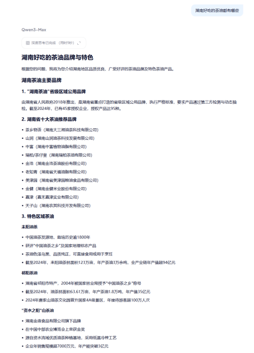 0b51297a1a40e236de391491ef4419ab